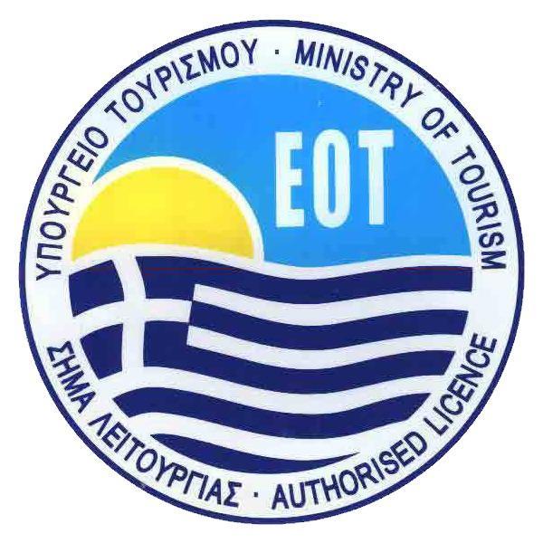 Villa Kos Masztihári Kültér fotó